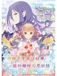 《亲爱的老师6》