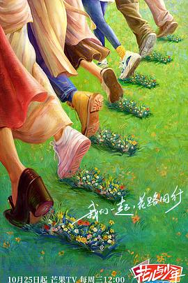 鬼父动漫全集