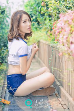 闪婚后豪门老公马甲藏不住