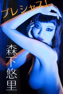 日本大胸丝袜美女