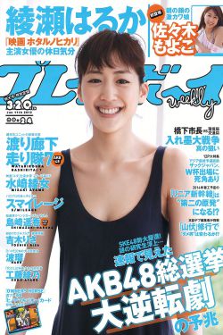 天美果冻女儿的梦想