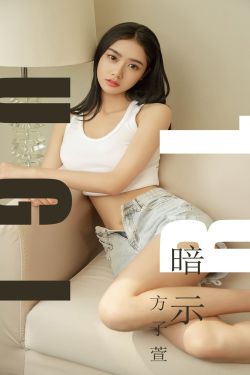 百万元与苦虫女