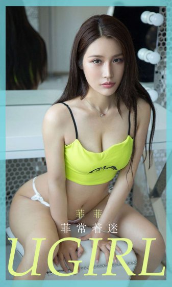 女生喷水视频