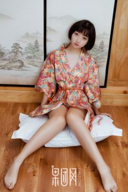 玉女新经